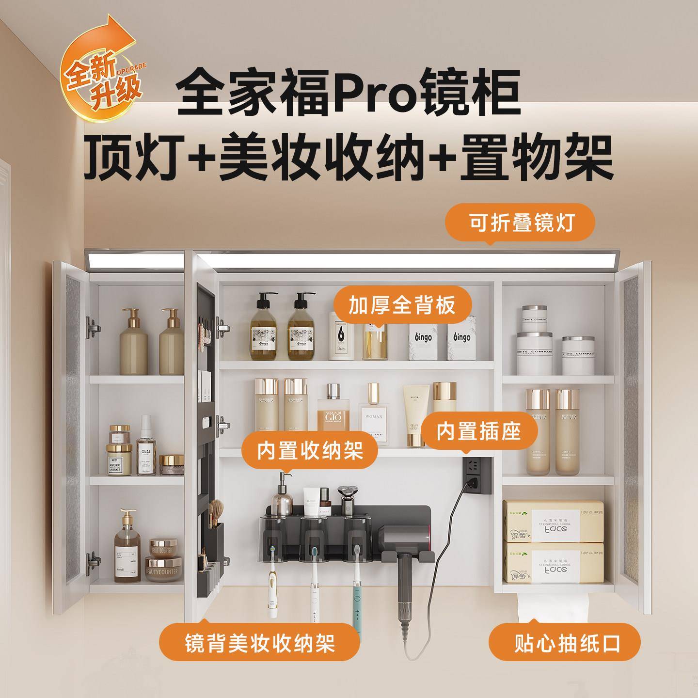 新款瓷一体盆柜柜卫室生间洗漱台盆柜组合台盆075一浴体洗手洗陶