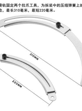 爪式减震弹压缩器螺汽旋弹簧避51872震拆卸簧震安装车维修专减用