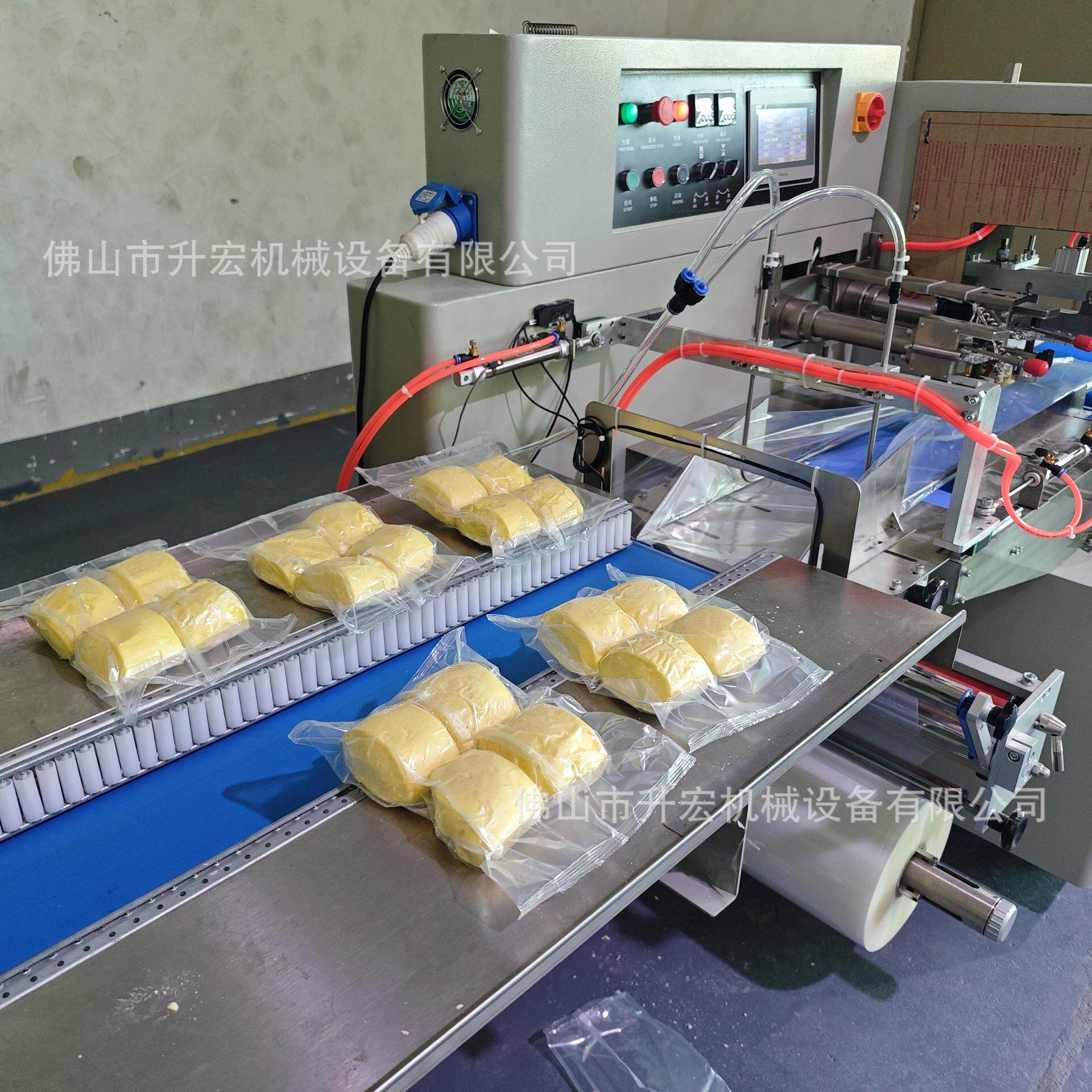 烧麦包装机冷冻食品馒头鲜面条湿河粉米粉自动抽真空枕式包装机