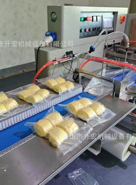 烧麦包装机冷冻食品馒头鲜面条湿河粉米粉自动抽真空枕式包装机