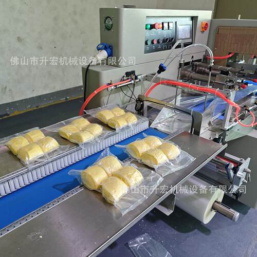 烧麦包装机冷冻食品馒头鲜面条湿河粉米粉自动抽真空枕式包装机