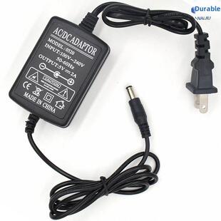 5V2A双线电源适配器光纤收发器光端机监控机顶盒路由播放器充电器 1503