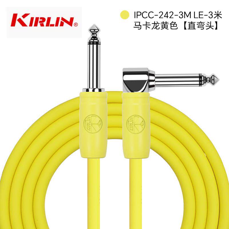 高档线Kirln科林吉他连接线 线双头电吉他贝斯音箱i器音频降噪 线图片