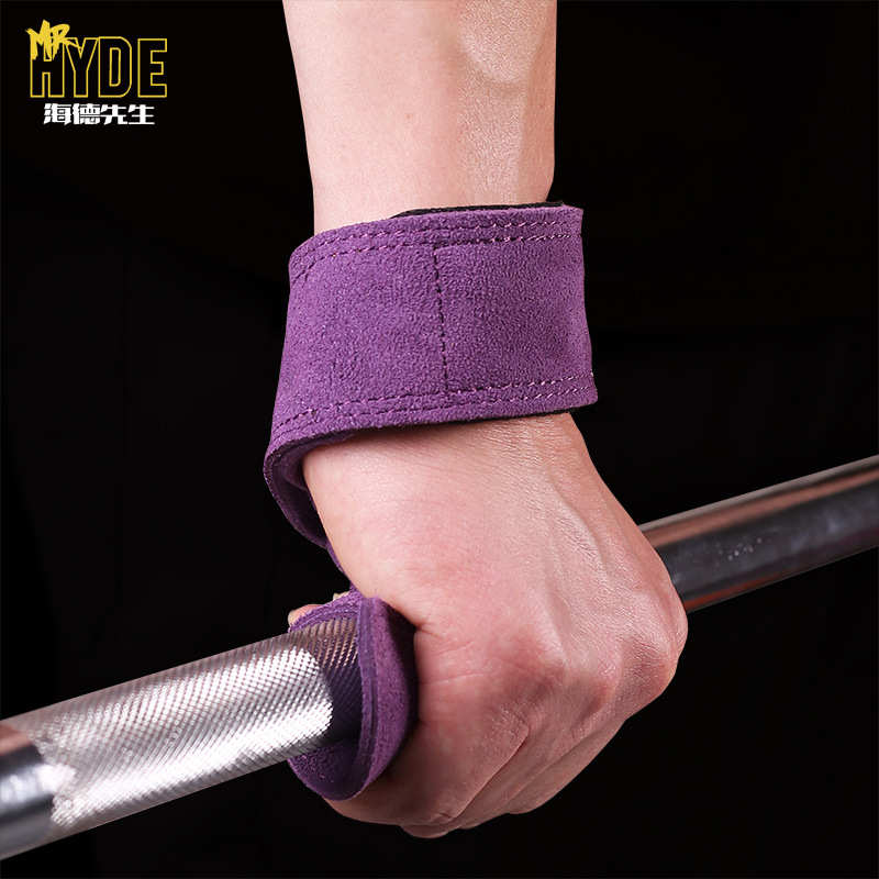 海德先生一字型助力带健身护掌硬拉深蹲防滑护手掌护腕带健身护具