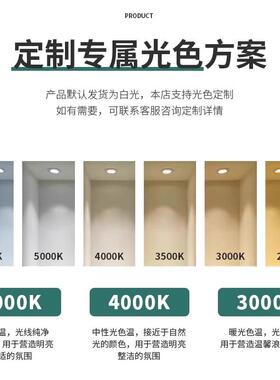 led射JIQ灯聚防眩商用轨轨道服装店铺光超市110V导式明装轨道灯射
