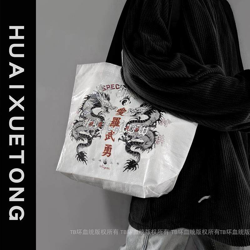 坏血统原创暴走天使购物袋千禧亚比横须贺机车原宿单肩包Y2K收纳