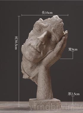 新款砂北欧公岩耳熟能详人物摆件创意简约家居摆装饰品会所酒店办