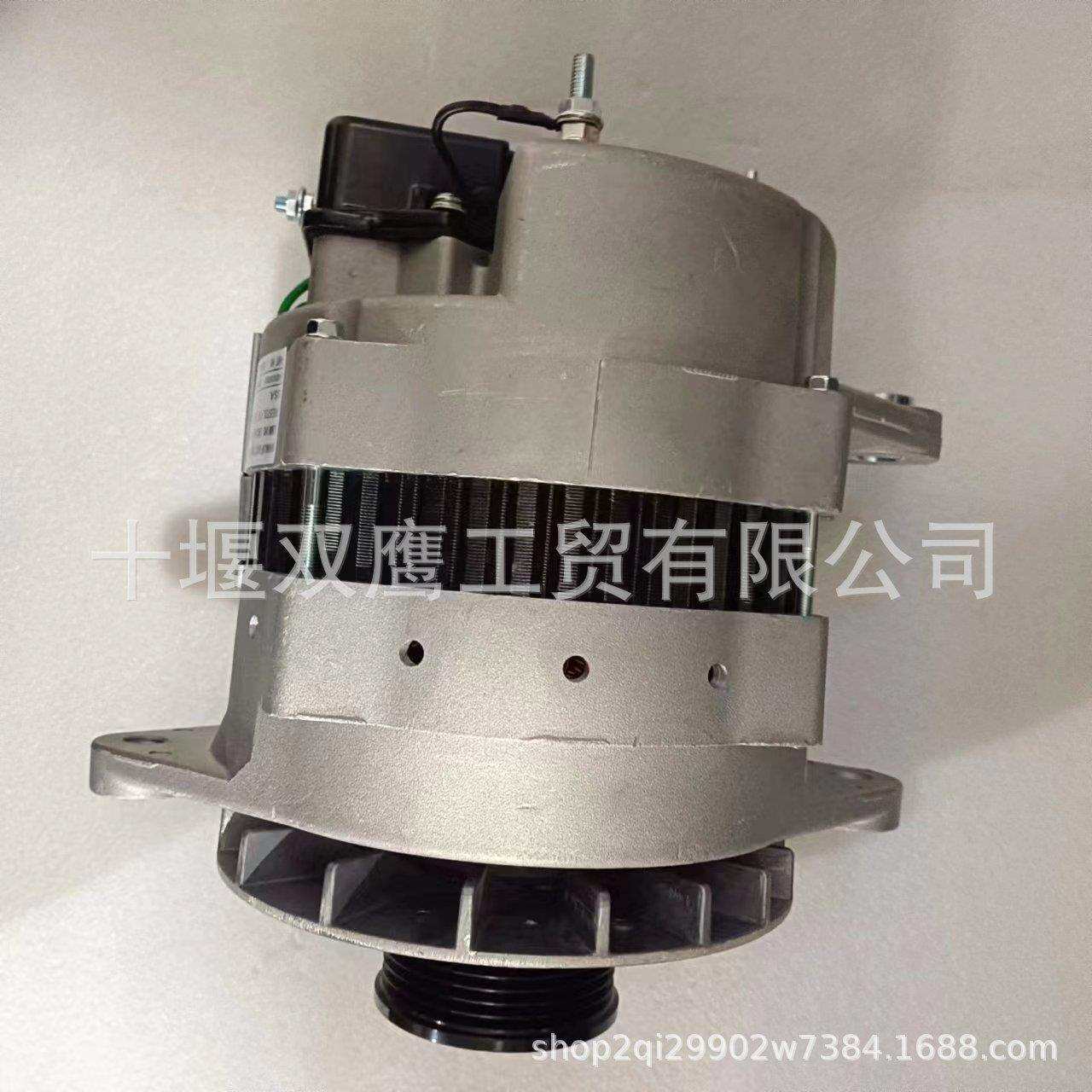 供应A001090855交流发电机24V 100A