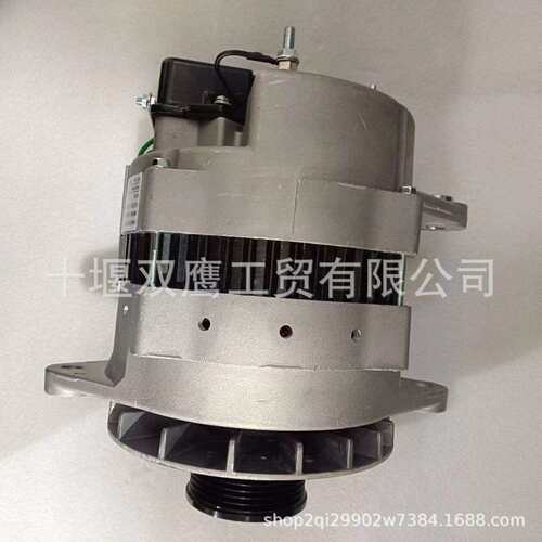 供应A001090855交流发电机24V 100A