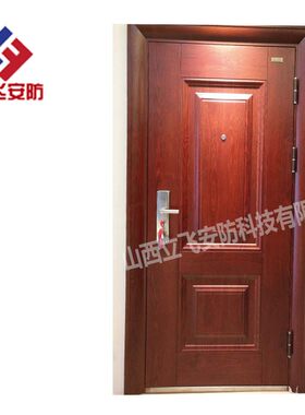 山西内蒙陕西北京宁夏新疆甘肃河南防火门防火卷帘厂家全国施工