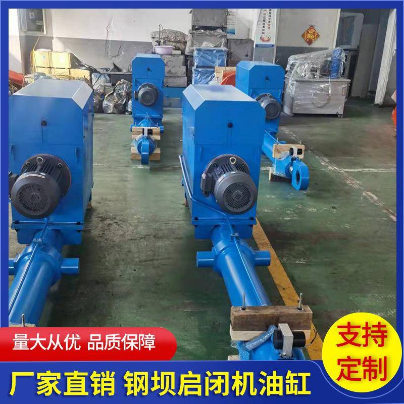 钢坝启闭机油缸液压缸工程缸液压设备液压机械升降机械
