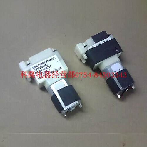进口MINI PUMP KPM20B?微型直流小气泵.隔膜泵KPM20B-6A DC6V
