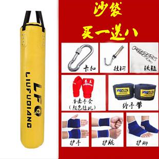 直销新款散打拳击沙袋健身房跆拳道训练拳击沙袋泰拳成人吊挂式拳