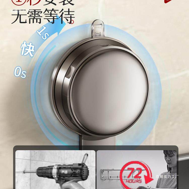盘吹风机置物免打孔壁式电架吹风挂架风筒支架浴室收吸F98H77J5纳