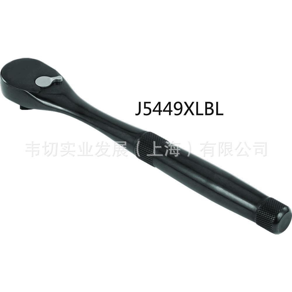 3/8方头45齿10MM系列梨形头棘轮扳手套筒扳手J5249XLQRBL