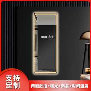 镜发镜子全身魔镜智能试衣触屏理发店化妆led壁挂镜灯穿衣镜光带