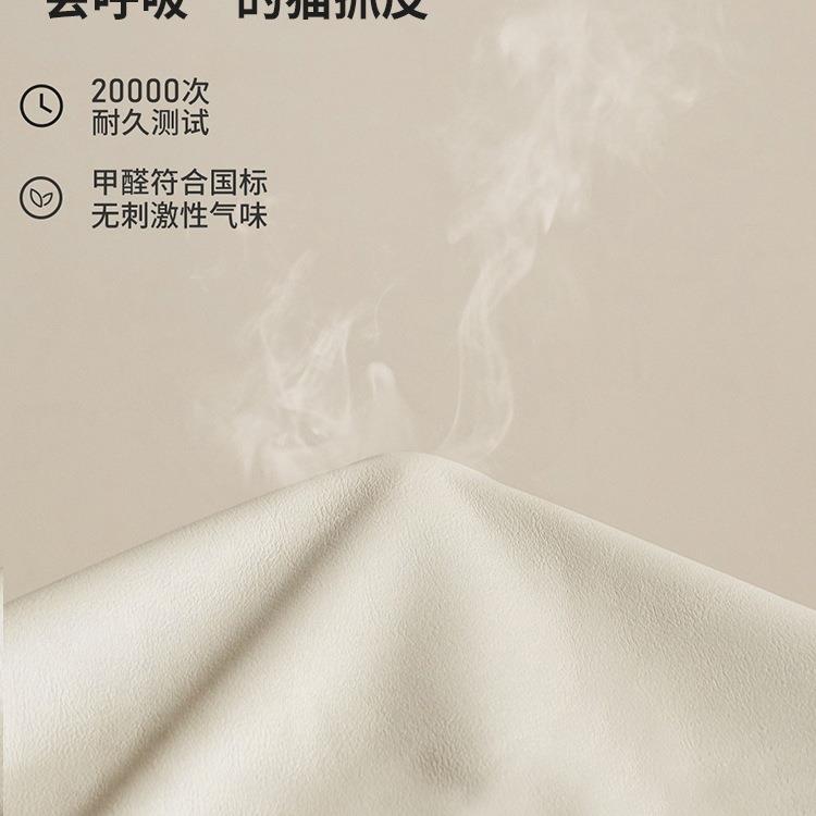 实木床现代简约1.8米双人床卧室用橡木床架1.5米科技布软靠单人床