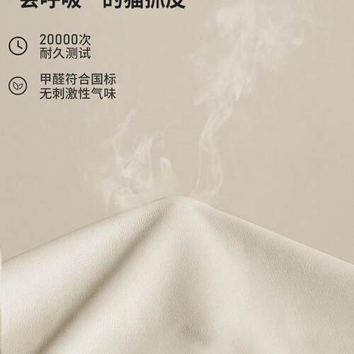 实木床现代简约1.8米双人床卧室用橡木床架1.5米科技布软靠单人床