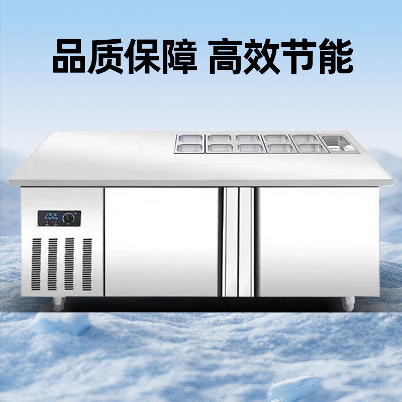 沙拉台 商用开槽冷藏展示柜多功能保鲜冷冻柜厨房水果捞小菜冰箱