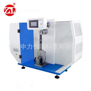 7045悬臂梁IZOD冲击试验机悬臂梁摆锤冲击强度试验机现货