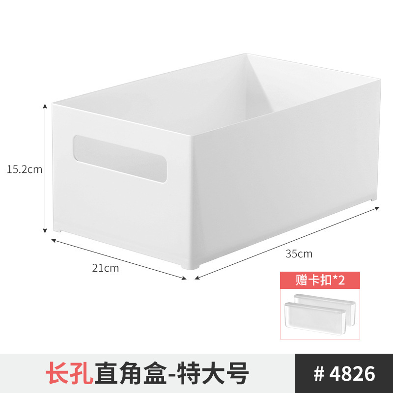 下水道伸缩橱柜书桌收纳置物架