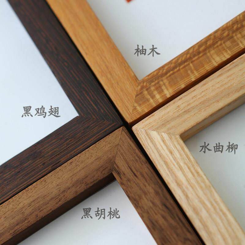 正宗北美黑胡桃木相框 直角窄边小框 立体简洁照片框 挂墙A4 A3A2