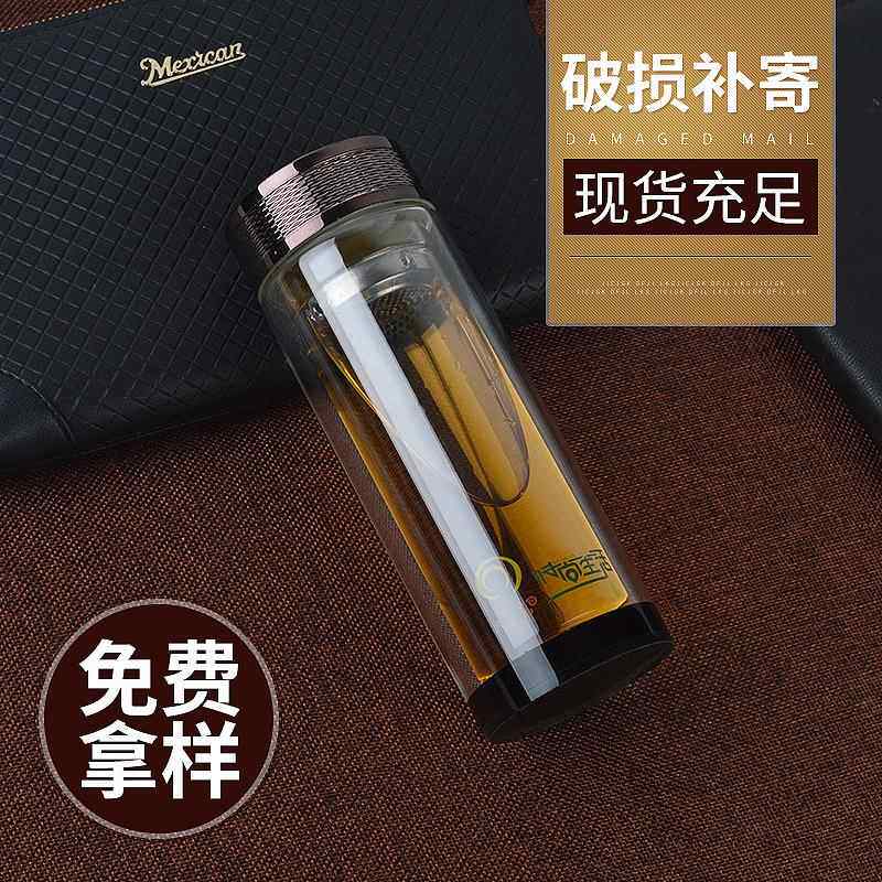 厂家直销双层加厚底水晶玻璃杯促销礼品用杯商务会议印字礼品杯