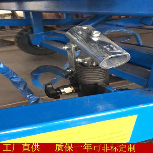 供应集装箱装卸桥叉车装卸货作业平台厂家直供全国送货