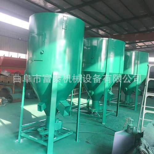 鸡鸭饲料粉碎搅拌机牛羊猪饲料混料机立式2吨容量饲料搅拌机