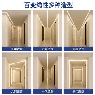 线条灯客厅吊顶悬浮低压灯带自粘墙角led阴角线形灯条 免开槽明装