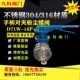 16P不锈钢304手柄对夹蝶阀空气通风粉料开关管道调风阀 D71H
