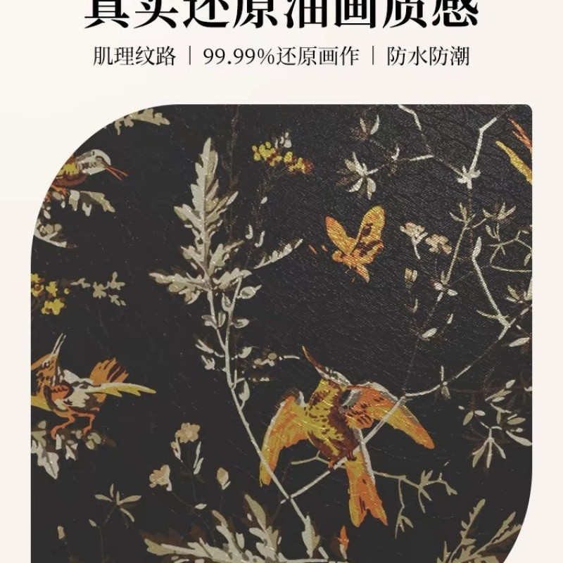 法式挂画美式复古装饰画客厅沙发背景墙中古小lzF
