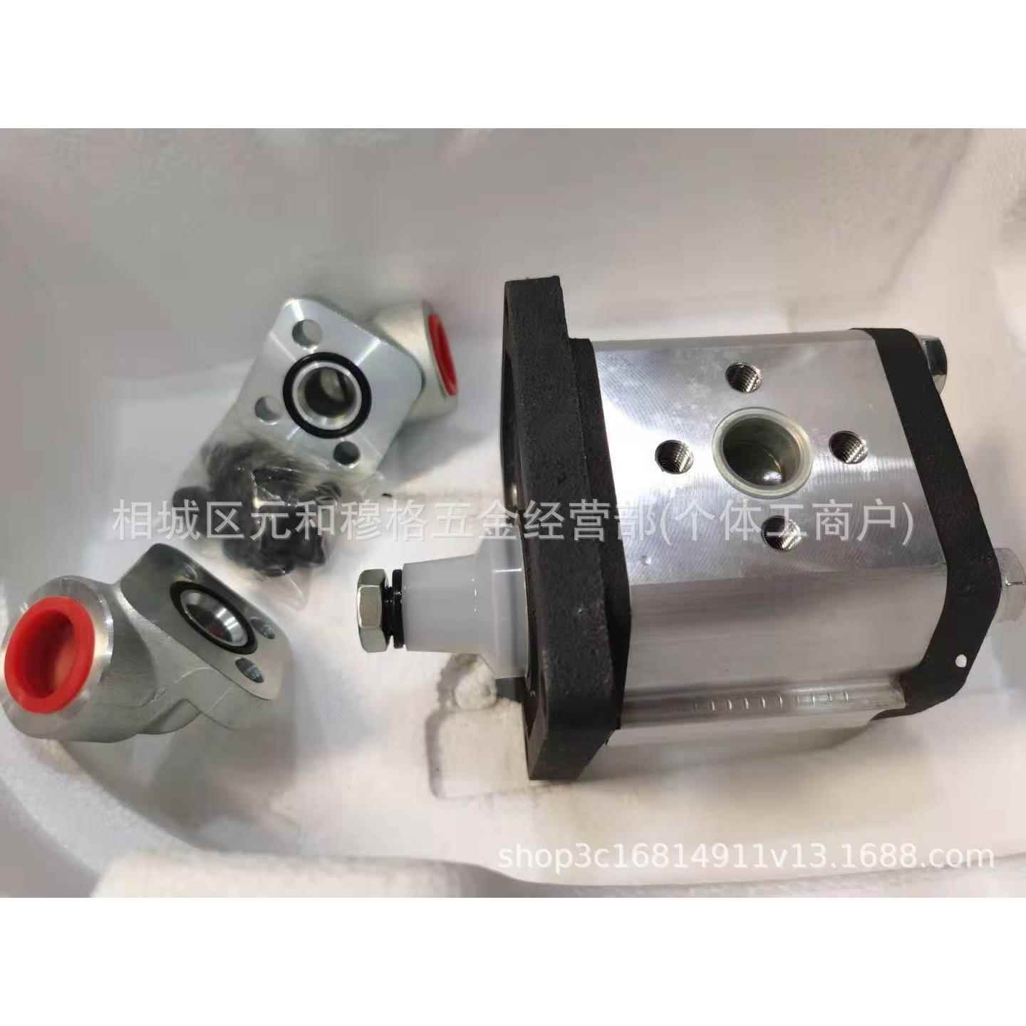 合肥长源液压齿轮泵 CBN-F540-BFHL 液压齿轮油泵 CBN-F63-BFHL