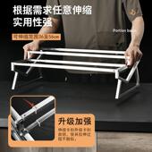 不钢份数盆SSJ伸缩架专子分数盒用架子可延自助调料盆架长子商锈