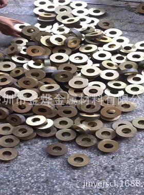 金烨金属 直销NC025铜镍合金铜丝材铜镍 0.15mm