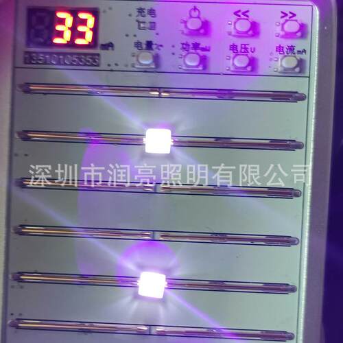 50灯50美甲珠固化灯USHZVC+UVA紫光505双波段LE4D36nm+5395nm球头