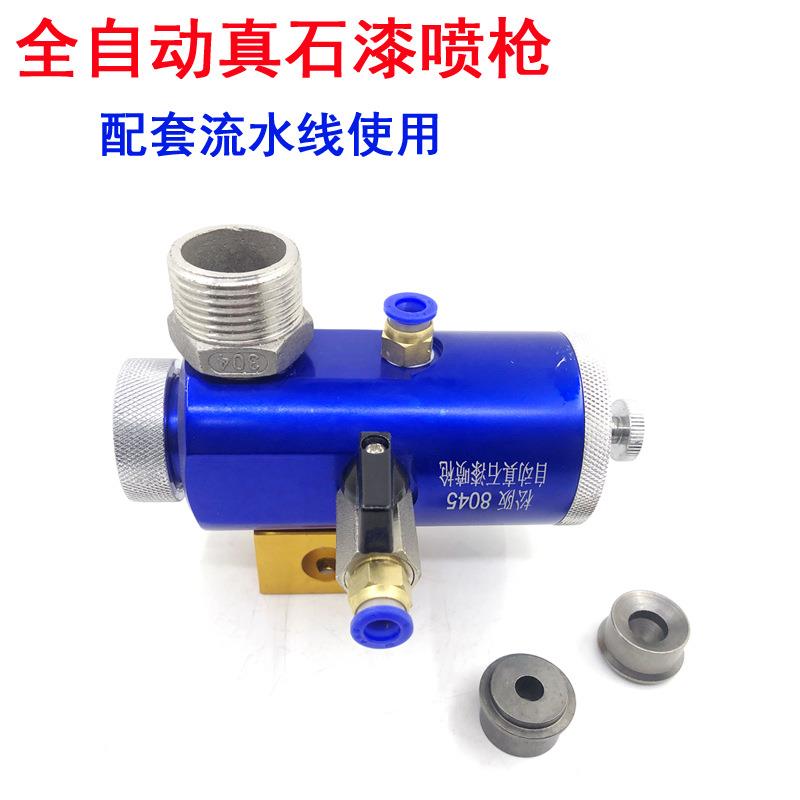 自动真石漆弹涂机喷枪流水线自动水泥砂浆腻子防水砂浆谈涂