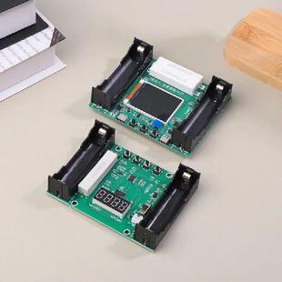 Lithium Battery Capacity Tester Internal Resistance