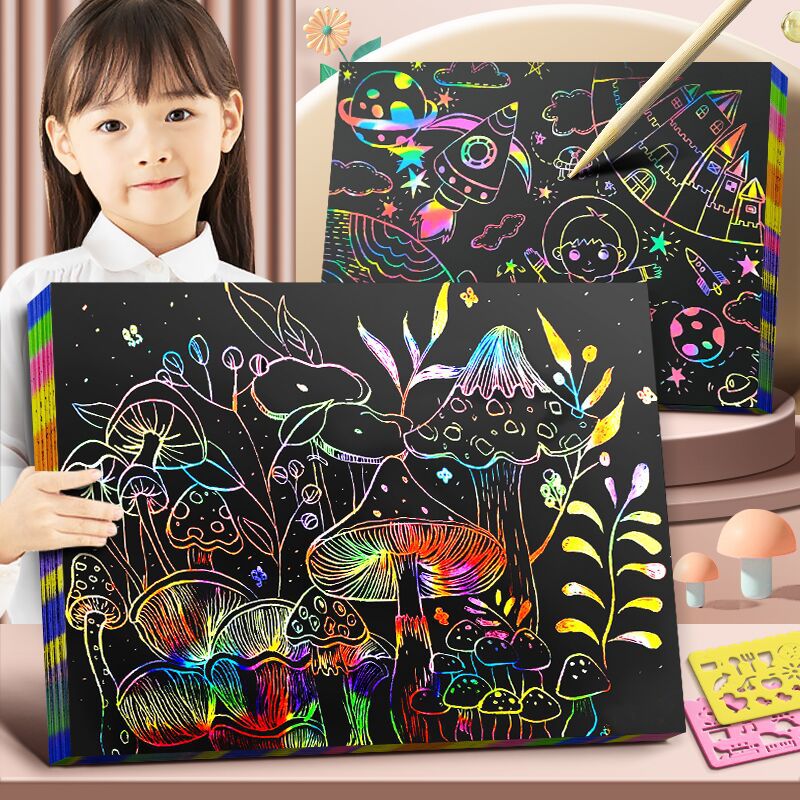 100张刮画纸16K儿童黑色画画纸A4彩色涂鸦纸刮刮画本学生刮花画纸