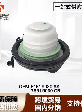 适用于福特新全顺V362油箱盖FordTransitE1F1-9030-AA