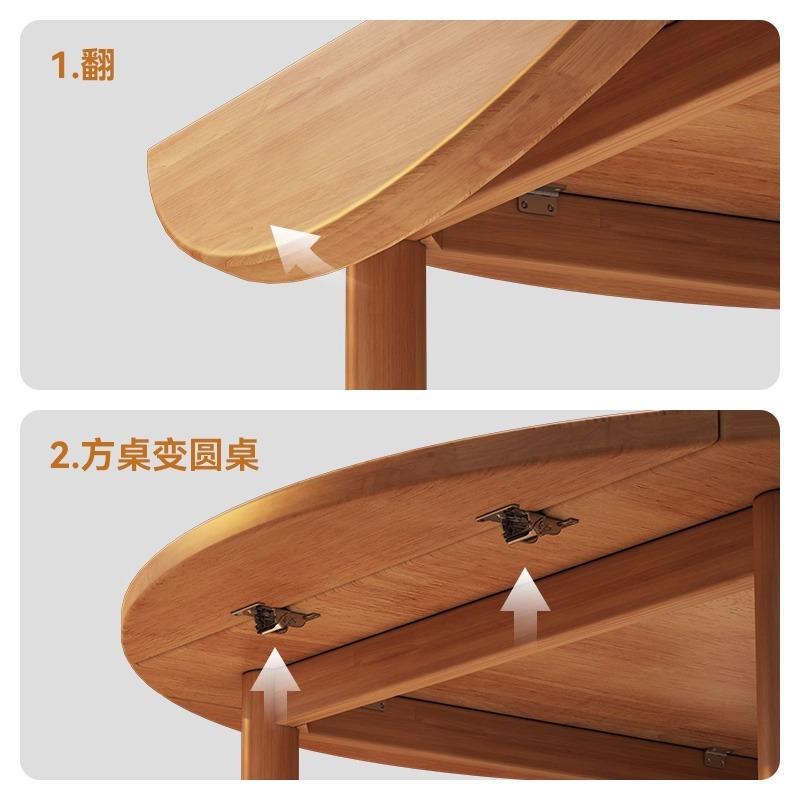 实木折叠圆桌家用小户型可伸缩餐桌椅组合方圆两用北欧饭桌小圆桌