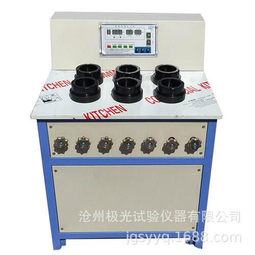 HP-4.0/SS-15混凝土抗渗仪砂浆渗透仪数显砼自动调压混凝土抗渗仪