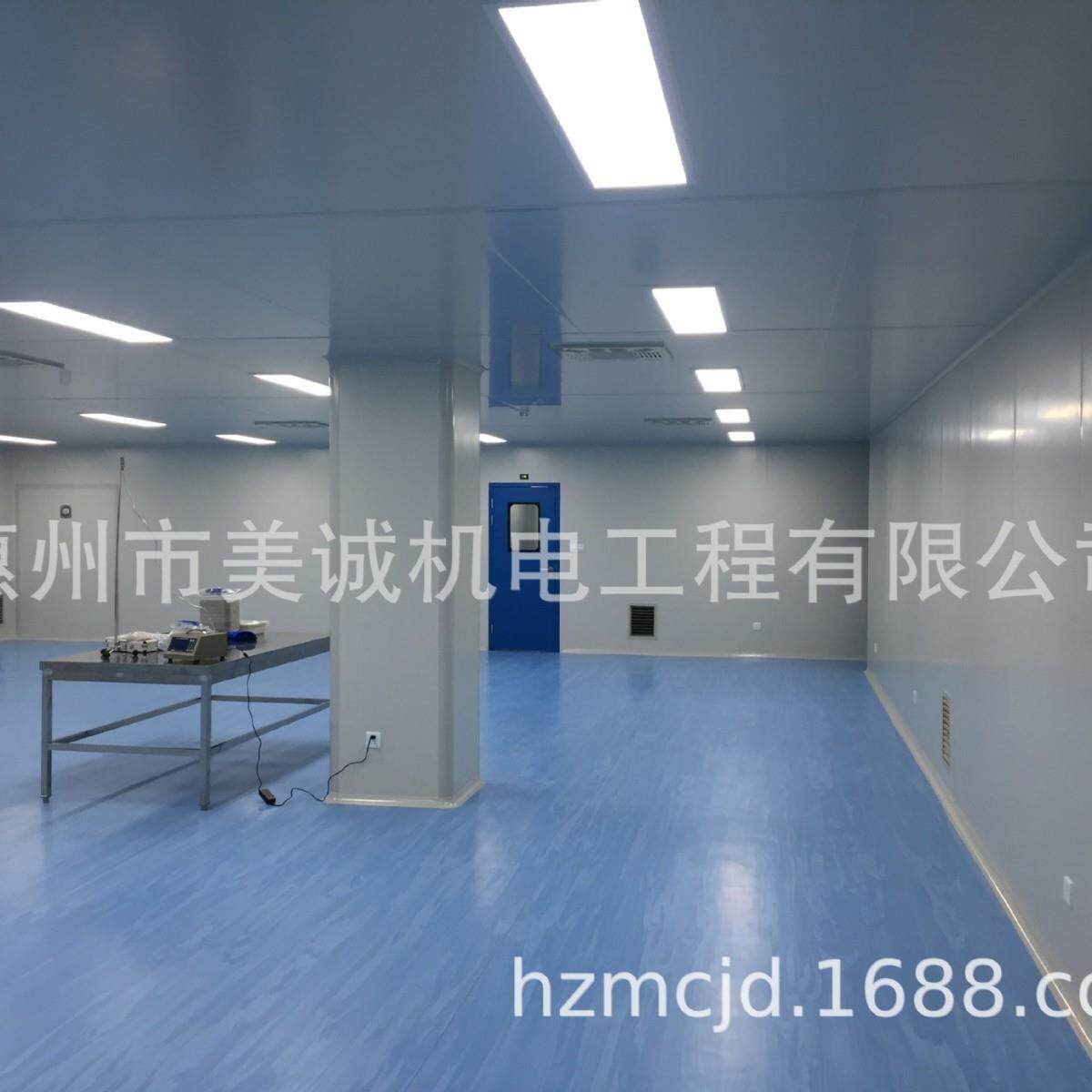 十万级无尘车间 净化车间工程无菌洁净车间实验室装修净化工程