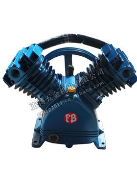 风豹空压机气泵4KW0.6立方8公斤2090机头主机配4KW