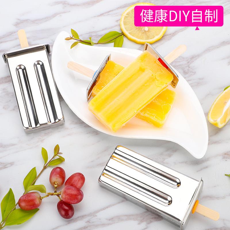 新款直销家用不锈钢雪糕模具冰块304冰棍冰激凌冰棒模具创意12格