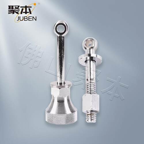 塑料粉碎机配件破碎机吊环螺丝打料机手柄吊环吊杆螺母M12M18M20