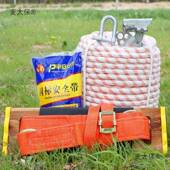 尼龙绳子耐全磨白粗绳钢丝芯捆绑绳登太山绳色安785绳高空作业绳