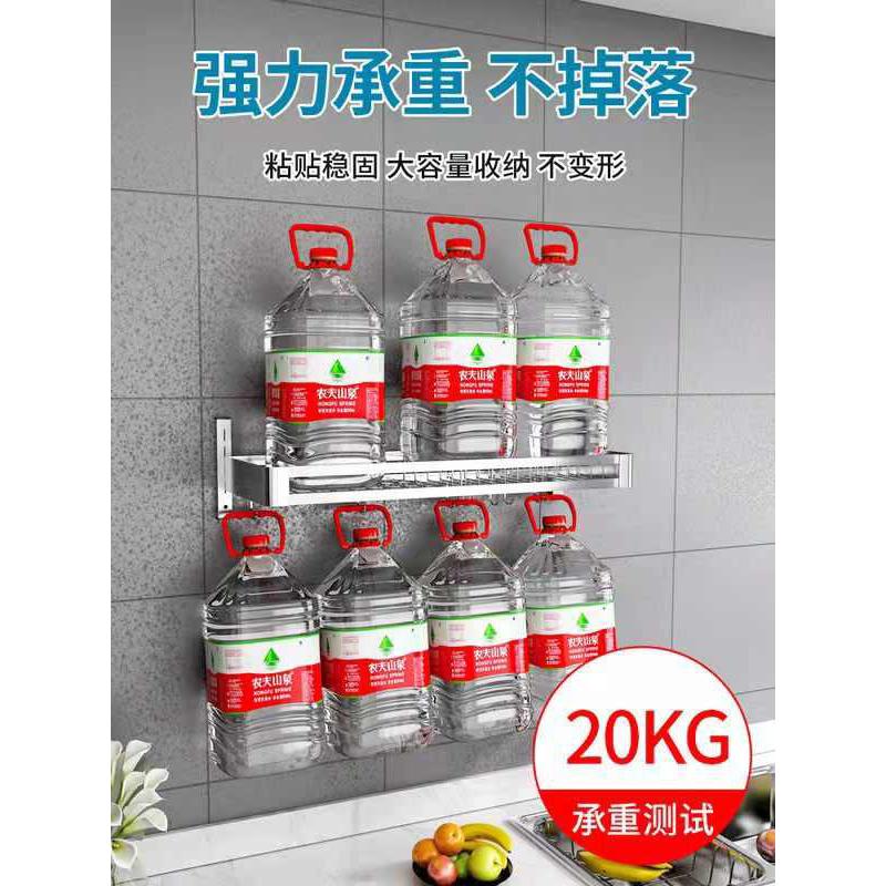 厨房墙上置物架挂壁沥水架304不锈钢组合多功能碗碟架