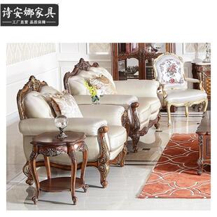 法国香颂系列小灯台欧式 电话桌全屋家具 实木边几雕花方几法式