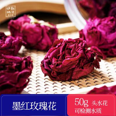 新疆包邮云南墨红玫瑰花茶食用玫瑰花瓣头水花品质朵型完整瓶装精